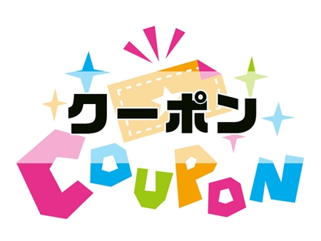 HYPERION(ヒューペリオン)